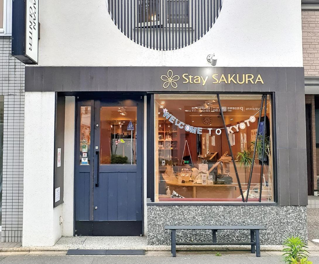 Sakura 二条城西ⅰ 京都市