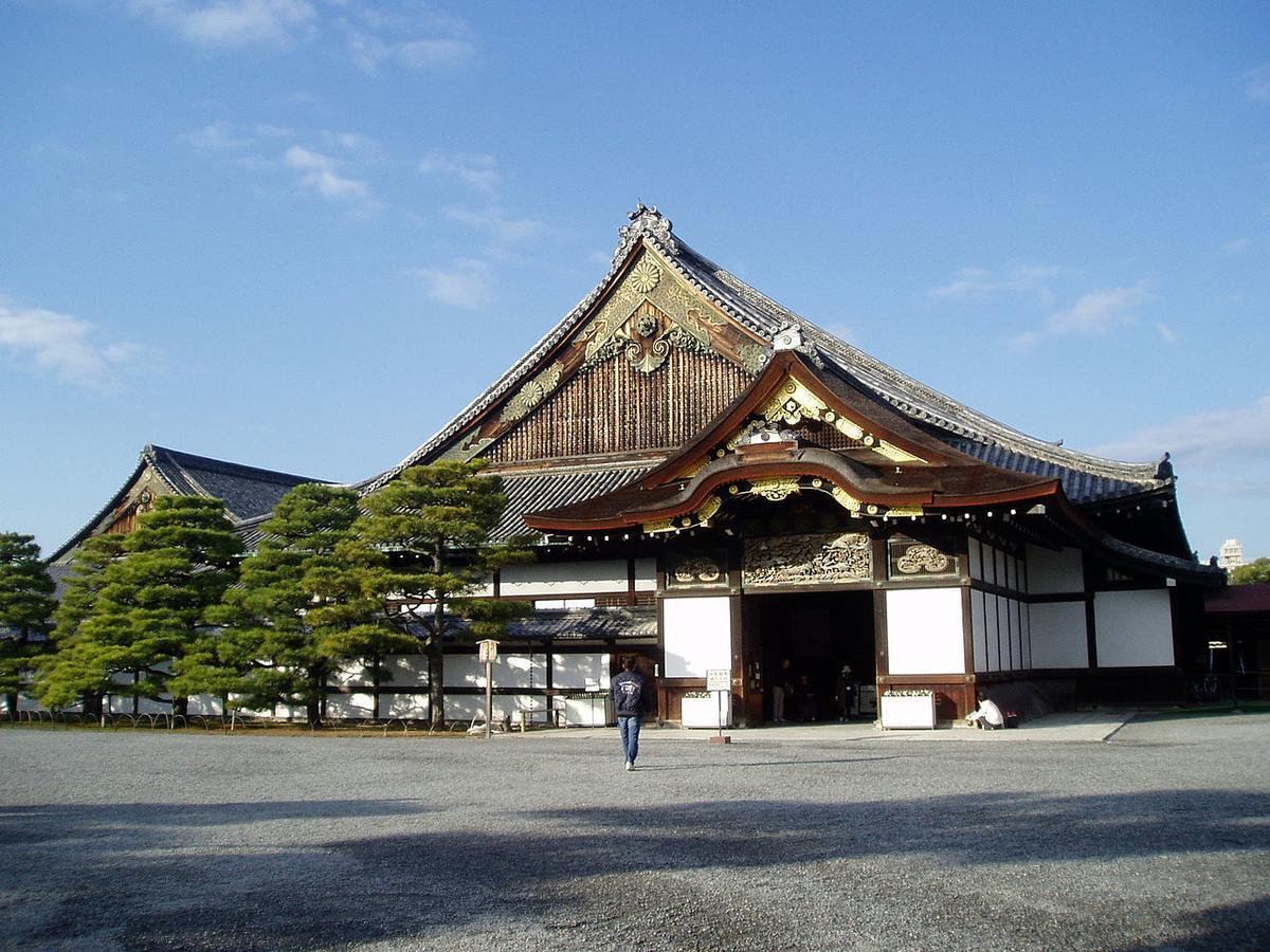 Sakura Nijo Castle West I Casa vacanze Kyōto